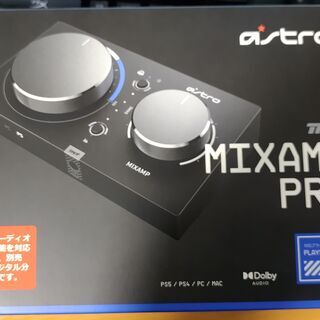 ASTRO Gaming ミックスアンプ プロ MixAmp Pro TR | www.ktmn.co.ke