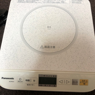 Panasonic IHヒーター　KZ-PH31 2010年製　...