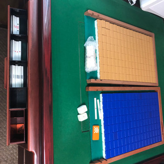 取り引き完了。全自動麻雀卓