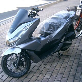 ラストモデル最終入荷！現行型2021モデルPCX125入荷!新車