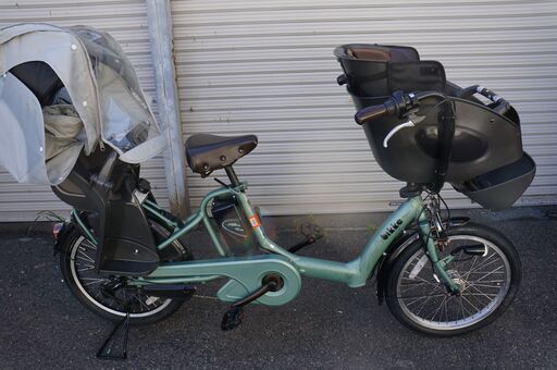 パナソニック ビビDX⭐️13.2Ah 26インチ 電動自転車