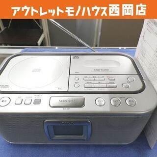 一部難あり CDラジカセ 2004年製 AIWA ソニー ラジカ...