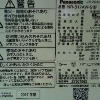 只今、商談中です。!!新生活お買い得セット！！シリーズ⑭ 