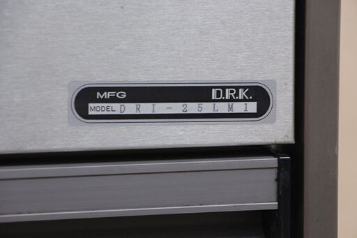 DAIWA ダイワ 業務用 全自動製氷機 25Kg DRI-25LMI(J897rwxY)