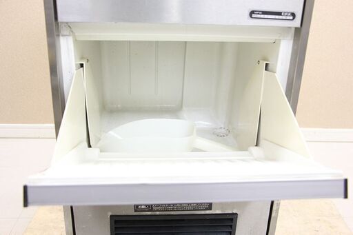 DAIWA ダイワ 業務用 全自動製氷機 25Kg DRI-25LMI(J897rwxY)