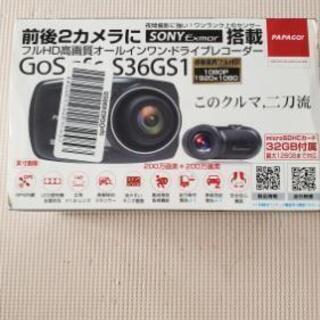 ドライブレコーダー　GoSafe S36GS1(リアカメラ無し)