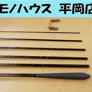カーボン製ヘラブナ竿 6本継秀巧21尺