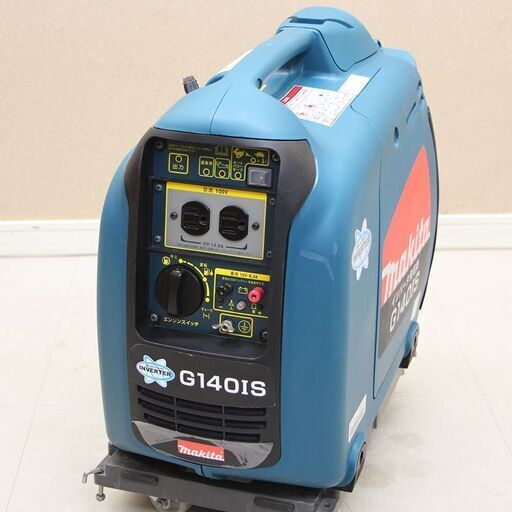 マキタ makita ポータブルインバータ発電機 出力1.35kVA G140IS マキタ makita ポータブルインバータ発電機 出力1.35kVA G140IS