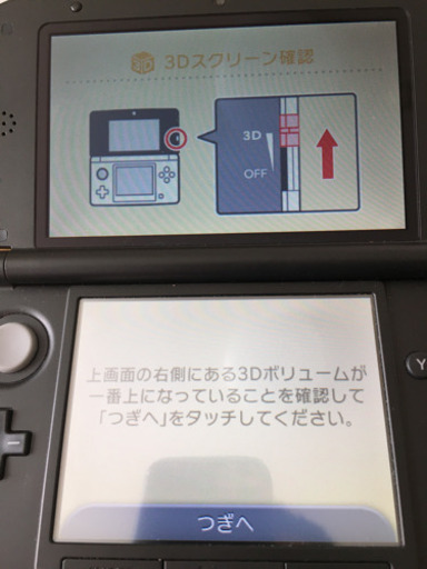 ニンテンドー3DSLL 3DS 3DSLL