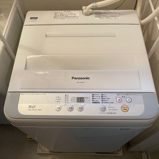 Panasonic 洗濯機　NA-F50B10 動作確認済