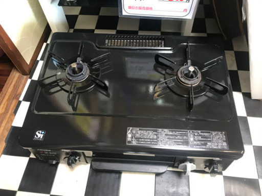 リサイクルサービス八光 安心の1か月保証 配達・設置OK】パロマ ガス