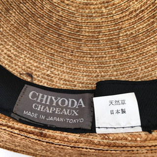 CHIYODAの帽子