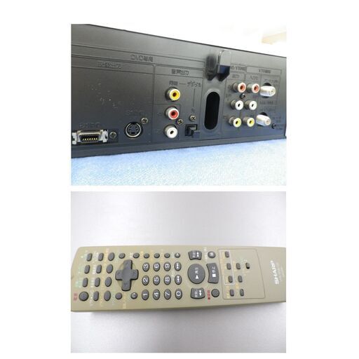 シャープ DV-NC55 オークション比較 - 価格.com シャープ DV-NC550 VTR