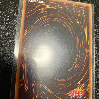 遊戯王-三幻神プリズマセット＋レッドアイズブラックドラゴンプリズマ 