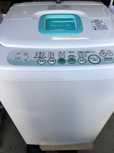 ❤️TOSHIBA 洗濯機　4.２kg