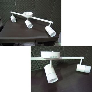 オーデリック ダクトレール用 ライト 3個セット オーデリックダクト