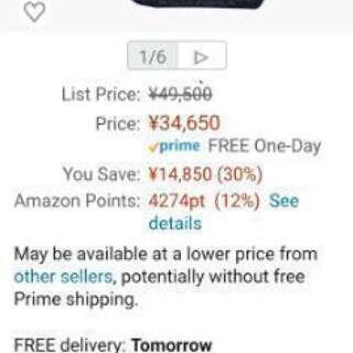 CASIO GSHOCK (美品)