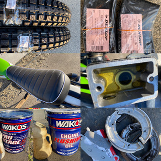 ☆カワサキ250TR☆前後タイヤ&ブレーキ・バッテリー・シートなどなど