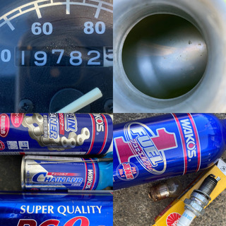 ☆カワサキ250TR☆前後タイヤ&ブレーキ・バッテリー・シートなどなど新品^_^キャブレーターOH済みで快調です！ ☆カワサキ250TR☆前後タイヤ&ブレーキ・バッテリー・シートなどなど