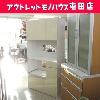 新札幌発 パモウナ/Pamouna キッチンカウンター 食器棚 ブラウン系 幅 