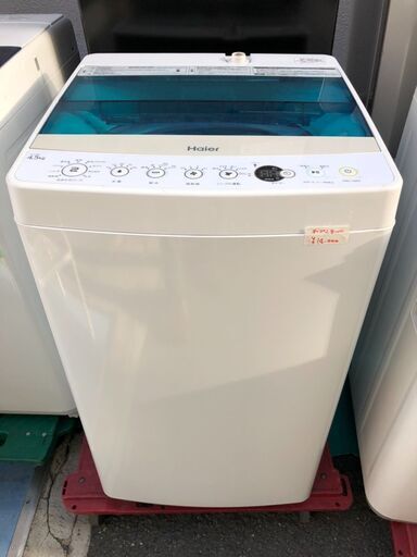 ☆中古 激安！！￥8,500！！　Haier　　全自動洗濯機　4.5kg 　2017年製　JW‐C45A　幅53㎝×奥行50㎝×高さ89㎝ 　【KBD115】