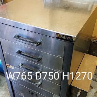 値段相談可】【中古/クリーニング済】【マルゼン 2013年製都市ガス