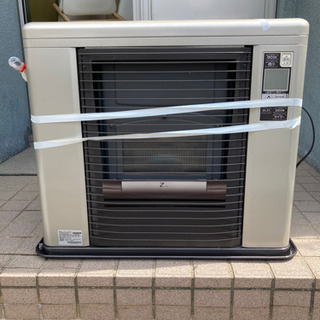 FFR-703SX
