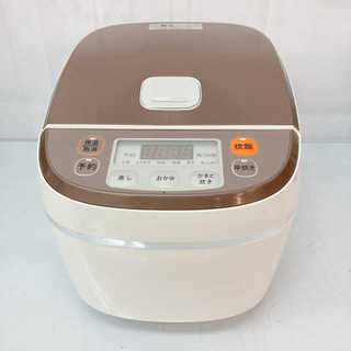 大栄トレーディング 高級土鍋加工 炊飯器 DT-SH1410-3...