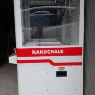 楽ちゃれ筐体 鍵付き