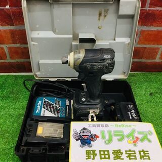 マキタ TD136D インパクトドライバー【リライズ野田愛宕店】【店頭取引限定】【中古 ※ライト点灯せず】管理番号：ITD15CPMDD7K