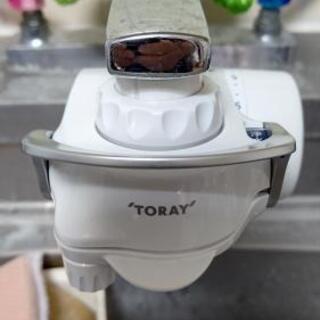 TORAY トレビーノ　家庭用浄水器