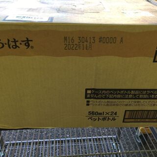 1000円◎コカ・コーラ い・ろ・は・す 天然水 560㎖PET...
