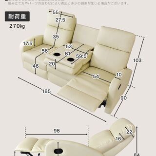 リクライングソファ【アレッタ3P／ブラウン色】ソファ 3人掛け 収納テーブル リクライングチェア オットマン一体型 訳あり B品 アウトレット品 ※定価53,990円 リクライングソファ【アレッタ3P／ブラウン色】ソファ 3人掛け 収納