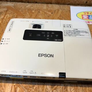 【愛品館市原店】EPSON 2014年製 EB-1751 LCD...