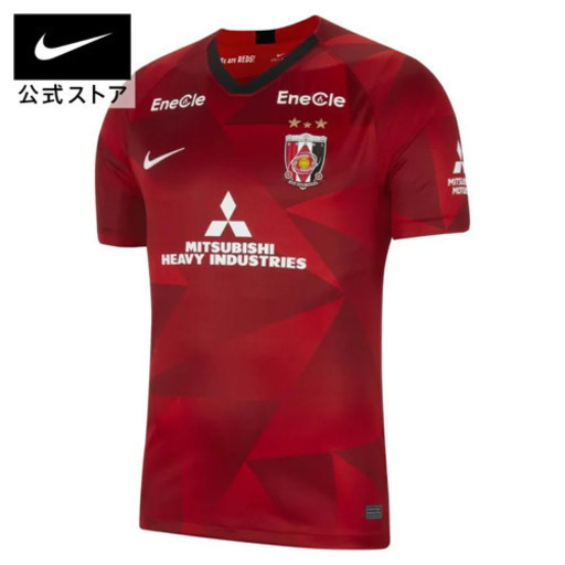 ナイキ Urawa 2020 スタジアム ホーム メンズ サッカーユニフォーム