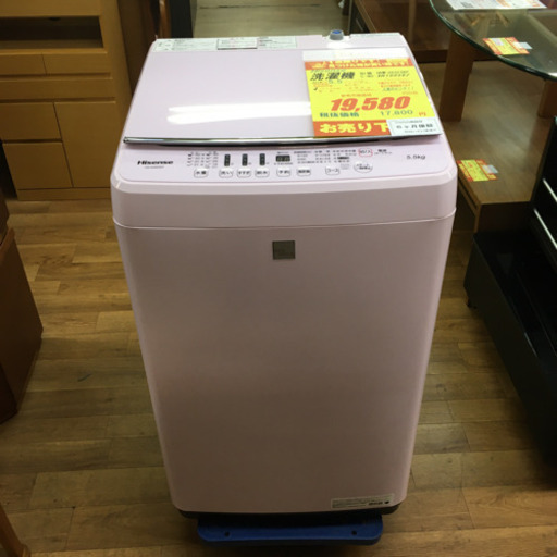 S171★6ヶ月保証★5.5K洗濯機★Hisense HW-G55E5KP 2018年製 ⭐動作確認済⭐クリーニング済