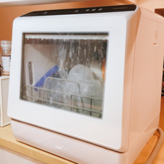 【食洗機】タンク式食器洗い乾燥機 ラクア【値下げしました】