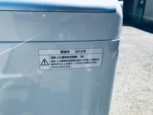 ‼️7.0kg‼️542番 Panasonic✨全自動電気洗濯機✨NA-FS70H2‼️