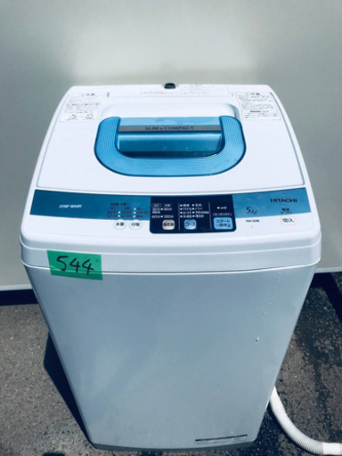 544番 HITACHI✨日立全自動電気洗濯機✨NW-5MR‼️
