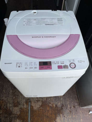 No.820 SHARP 6kg洗濯機　2017年製　近隣配送無料