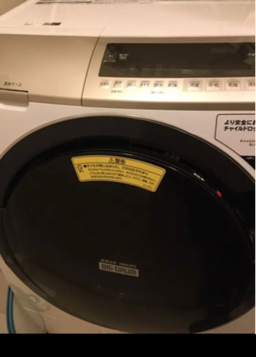 中古品　洗濯乾燥機  HITACHI BD-SV110EL(W)