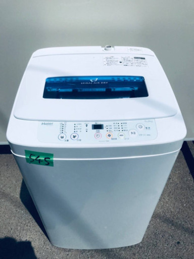 545番 Haier✨全自動電気洗濯機✨JW-K42H‼️
