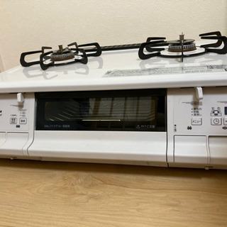 パロマ　ガステーブル　ガス台