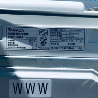 ☆ジモティ割あり☆ ハイセンス Hisense 洗濯機 HW-G55B 5.5kg 21年製 