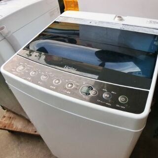 【ネット決済】D136　ハイアール　全自動洗濯機4.5KG 　 ...
