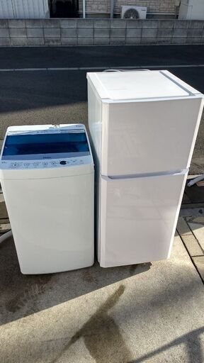 清掃済み♪美品高年式♪Haier121L冷蔵庫とHaier 5.5kg風乾燥付き洗濯機