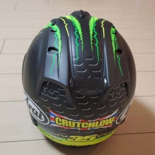 ARAI RX-7 RR5 CRUTCH LOW 59-60cm Lサイズ 美品