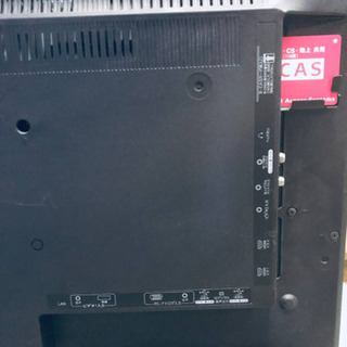 551番 Hisense✨ハイビジョンLED液晶テレビ✨LHD32K310RJP‼️