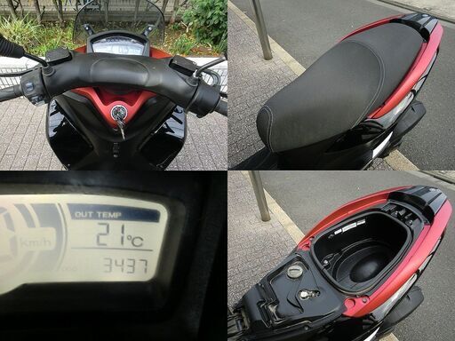 ☆普通免許仕様トリシティ125ワイドトレッド『3,437km』LED/外装