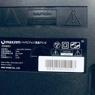 553番 maxzen ✨ハイビジョン液晶テレビ✨J32SK01‼️